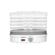 Сушка для овощей и фруктов Ardesto FDB-5320 Ardesto FDB-5320 958825 - изображение 5