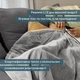 Електричне простирадло Beurer HD 81 BEURER HD 81 962036 - зображення 7