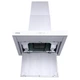 Вытяжка кухонная Perfelli TS 6635 I/WH 1000 LED PERFELLI TS 6635 I/WH 1000 LED 946494 - изображение 6