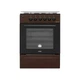 Плита Artel APETITO 10-E Brown ARTEL APETITO 10-E Brown 950085 - изображение 1