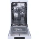 Посудомоечная машина Gorenje GS520E15W Gorenje GS520E15W 951179 - изображение 4