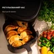 Мультипіч Cecotec Cecofry Bombastik 6000 Full (CCTC-04993) Cecotec CCTC-04993 959016 - зображення 6