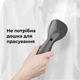Відпарювач для одягу AENO GS2 (AGS0002) AENO AGS0002 966786 - зображення 2