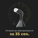 Відпарювач для одягу AENO GS3 (AGS0003) AENO AGS0003 966788 - зображення 5