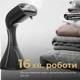 Відпарювач для одягу AENO GS3 (AGS0003) AENO AGS0003 966788 - зображення 9