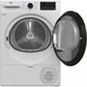 Сушильная машина Beko B5T69233 BEKO B5T69233 951812 - изображение 3