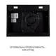 Вытяжка кухонная Minola HPLS 612 BL MINOLA HPLS 612 BL 948546 - изображение 8