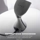Отпариватель для одежды AENO GS1 (AGS0001) AENO AGS0001 966818 - изображение 10