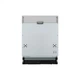 Посудомоечная машина Interline DWI 760 DSV WA INTERLINE DWI 760 DSV WA 951347 - изображение 7