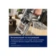 Пылесос Electrolux EP82UB25UG ELECTROLUX EP82UB25UG 964729 - изображение 2