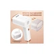 Отпариватель для одежды DYXON MEGASTEAM 1200W 2.5M White (DXNWMGSTM120025W) DYXON DXNWMGSTM120025W 967054 - изображение 4
