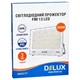 Прожектор Delux FMI 13 LED 300Вт 6500K IP65 (90023177) DELUX 90023177 965221 - зображення 3