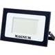 Прожектор MAGNUM FL12 ECO LED 100Вт slim 6500К IP65 (90018087) MAGNUM 90018087 965224 - изображение 1
