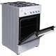 Плита Greta KGG 50 MN 13 W Greta KGG 50 MN 13 W 949844 - изображение 4
