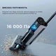 Пилосос Dreame H12S (HHR30B) Dreame HHR30B 965368 - зображення 11