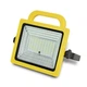 Прожектор Superfire акумуляторний LED FS11 (256121) Superfire 256121 964251 - зображення 1