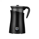 Капучинатор ECG NM 2255 Latte Art Black (NM2255 Latte Art Black) ECG NM2255 Latte Art Black 956204 - зображення 3