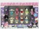 Подарочный набор Kuromi и подружки 12 шт (Hello Kitty, My Melody) 235-4-4 - изображение 2
