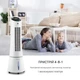 Воздухоохладитель Klarstein Skyscraper Ice 4-in-1 (10028303) - Уценка - изображение 2