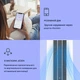Воздухоохладитель Klarstein Skyscraper Ice Smart 4-в-1 (10040206) Белый - изображение 5