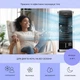 Охладитель-вентилятор KLARSTEIN Maxfresh 4-в-1 (10029394) Черный - Б/У - изображение 7