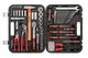 Набор инструмента Intertool 1/4" x 1/2" 100 ед. Storm (ET-8100) - изображение 2