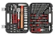 Набор инструмента Intertool 1/2" 56 ед. Storm (ET-8056) - изображение 2