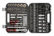 Набор инструмента Intertool 1/4" x 1/2 111 ед. Storm (ET-8111) - изображение 2