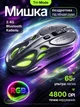 Мышь игровая FMOUSE V2 беспроводная лазерная компактная с подсветкой LED 2.4 GHz USB приемник перезаряжаемая для работы и игр офисная совместимая Windows Mac Android Linux точный сенсор мышка мобильная черная ПК Bluetooth RGB аккумуляторная - изображение 2