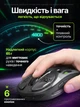 Мышь игровая FMOUSE V2 беспроводная лазерная компактная с подсветкой LED 2.4 GHz USB приемник перезаряжаемая для работы и игр офисная совместимая Windows Mac Android Linux точный сенсор мышка мобильная черная ПК Bluetooth RGB аккумуляторная - изображение 5