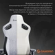 Геймерское игровое кресло GamePro GC900DG Size XL Fabric Dark Grey - изображение 14