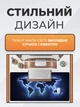 Килимок для миші «Карта світу» з 3D ефектом, антиковзаюча основа з гладкою поверхнею, великий ігровий та офісний килимок для мишки - зображення 3