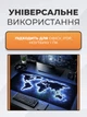 Килимок для миші «Карта світу» з 3D ефектом, антиковзаюча основа з гладкою поверхнею, великий ігровий та офісний килимок для мишки - зображення 4