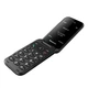 Мобільний телефон panasonic kx-tf600exb - изображение 4