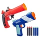 Набір бластерів Nerf Fortnite Dual Pack (F6243) - зображення 1