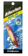 Пилькер Kalipso Atherina 12g 320 розово-золотистый с поводком и тройником для ловли саргана, ставриды, жереха - изображение 2