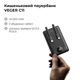 Зовнішній аккумулятор VEGER 10000 mAh with built-in cables - зображення 5