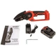 Пила цепная аккумуляторная Vitals AKZ 1810ck Kit - изображение 5