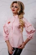 Жіноча блуза з рюшами та вишивкою Seventeen XL Рожевий (2000000099446) - зображення 2