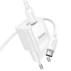 Мережевий зарядний пристрій Hoco C147A Type-C Lightning PD20W QC3.0 швидка зарядка Білий - зображення 3