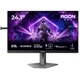 Монітор AOC AG246FK6 - зображення 1