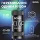 Микрофон Boya BY-M1 Pro II Black (BY-M1 Pro II) - изображение 2