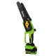 Цепная пила Gartner GMCS-8 BL KIT TekPower Li-Ion 20V, 3Ah (854614) - изображение 1