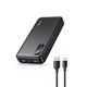 Батарея универсальная Ugreen 20000mAh 20W Two-way Fast Charging (PB312 25683) - изображение 10