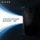Мышка Ajazz AJ179P MC Charging Dock Wireless/Bluetooth/USB Black (AJ179P-MC-B) - изображение 7