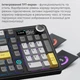 Клавіатура Ajazz AK980 V2 Maillard Switch Wireless/Bluetooth/USB UA Black/Grey/Yellow (AK980-V2-M-BGY) - зображення 12