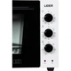 Электропечь LIDER 4223 LUX White - изображение 8