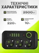 Мережевий фільтр подовжувач Power Strip 2500W 3AC, 4USB, 1PD чорний - зображення 2