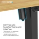 Геймерский стол OfficePro ODE1470LW (ODE1470LW) - изображение 8