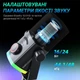 Микрофон Fifine AM8PROT USB/XLR Black (AM8PROT) - изображение 6